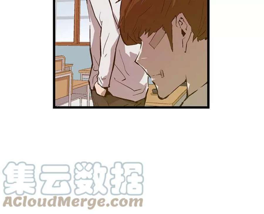 英雄联盟手游卡牌漫画,第33话 安修昊（8） 44图