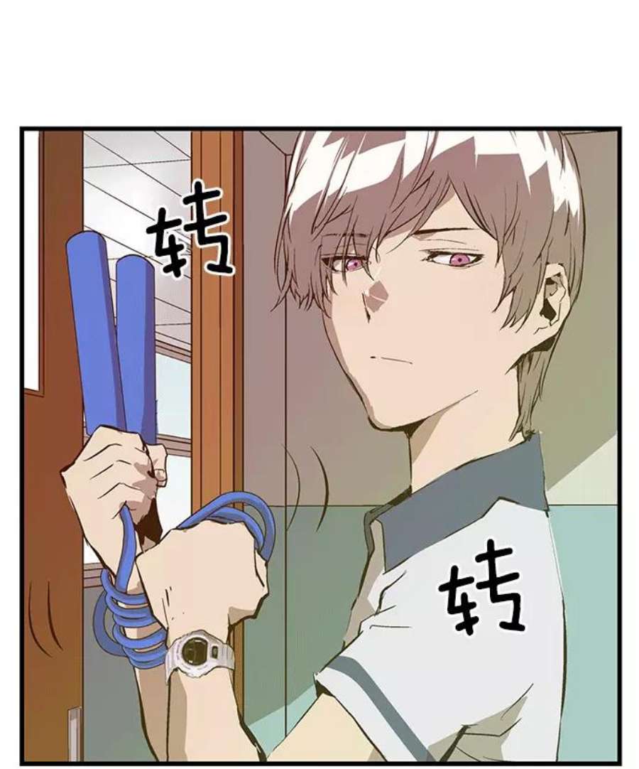 英雄联盟手游卡牌漫画,第35话 安修昊（10） 126图