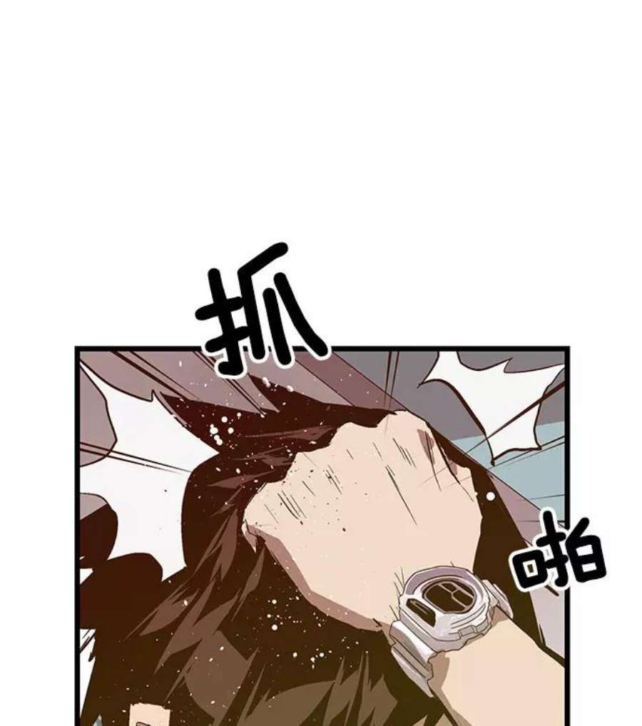 英雄联盟手游卡牌漫画,第36话 安修昊（11） 27图