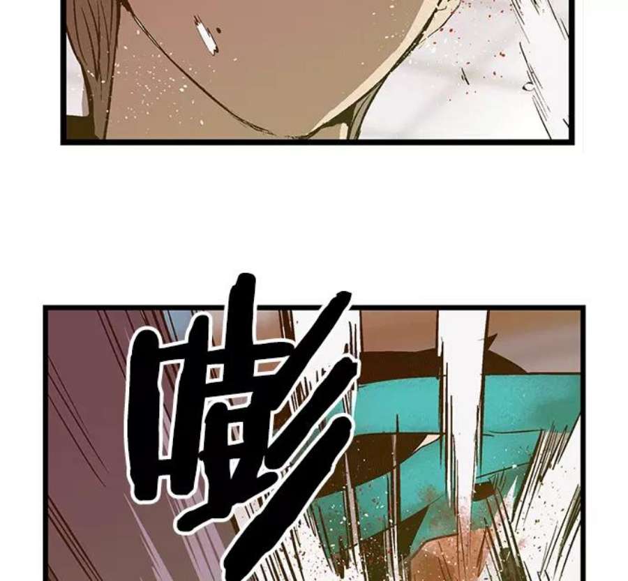 英雄联盟手游卡牌漫画,第36话 安修昊（11） 146图