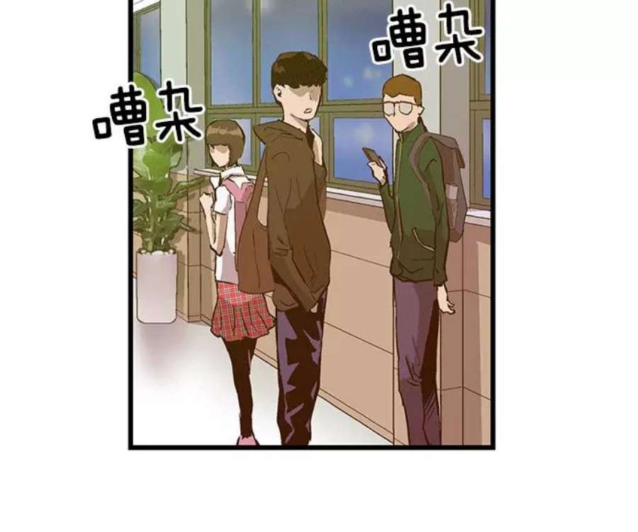 英雄联盟手游卡牌漫画,第37话 安修昊（完） 112图