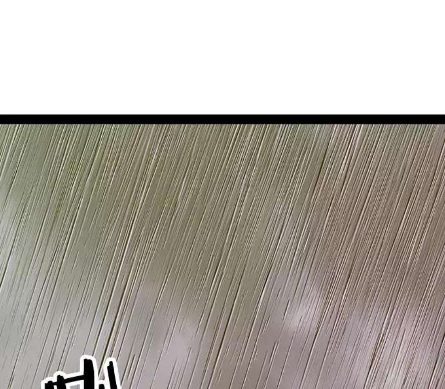 英雄联盟手游卡牌漫画,第49话 19图