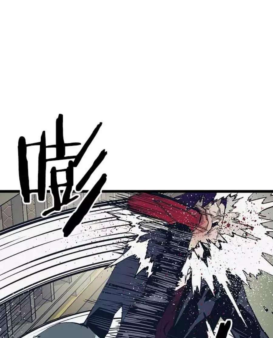 英雄联盟手游卡牌漫画,第51话 96图