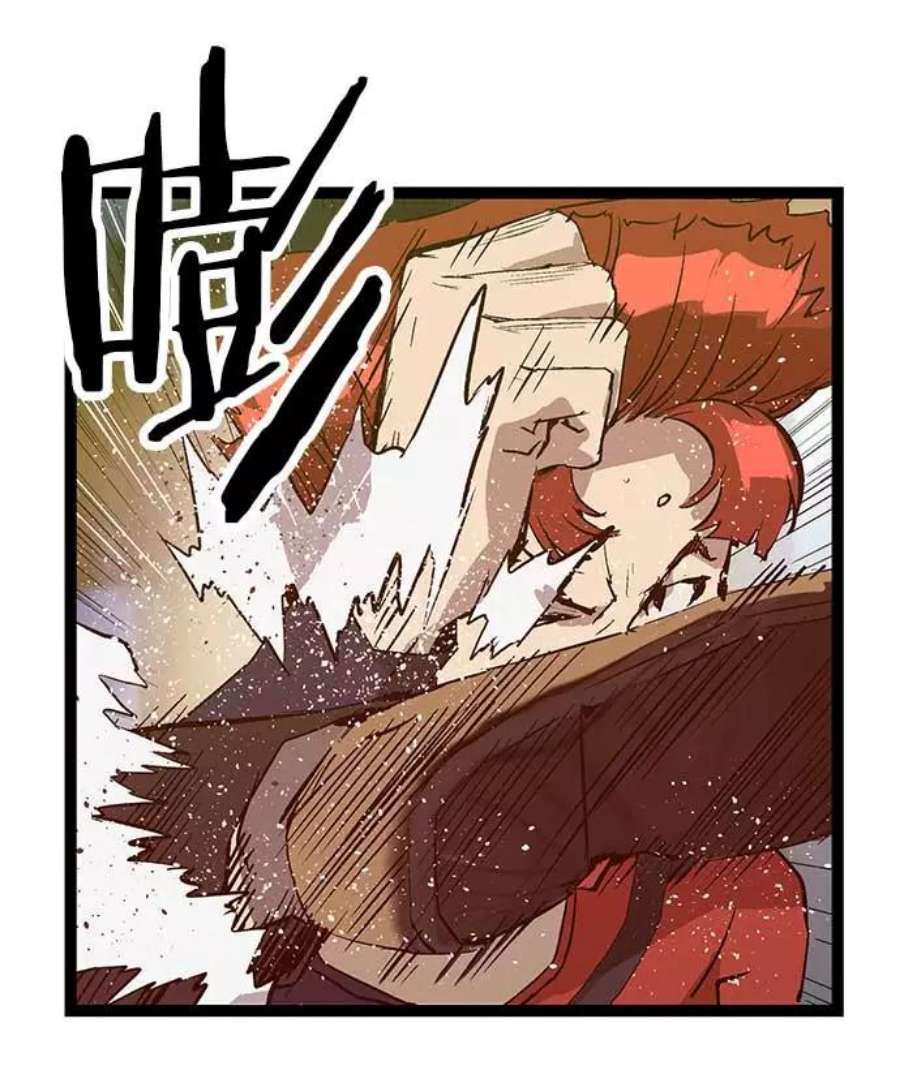 英雄联盟手游卡牌漫画,第56话 19图