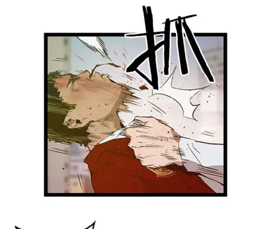 英雄联盟手游卡牌漫画,第72话 84图