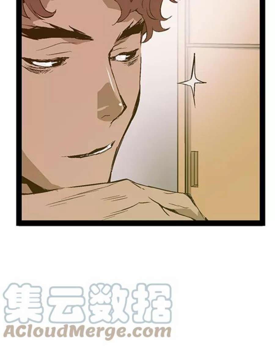 英雄联盟手游卡牌漫画,第75话 73图