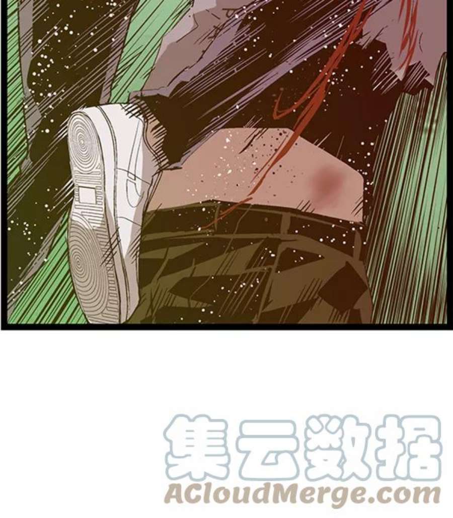 英雄联盟手游卡牌漫画,第86话 29图