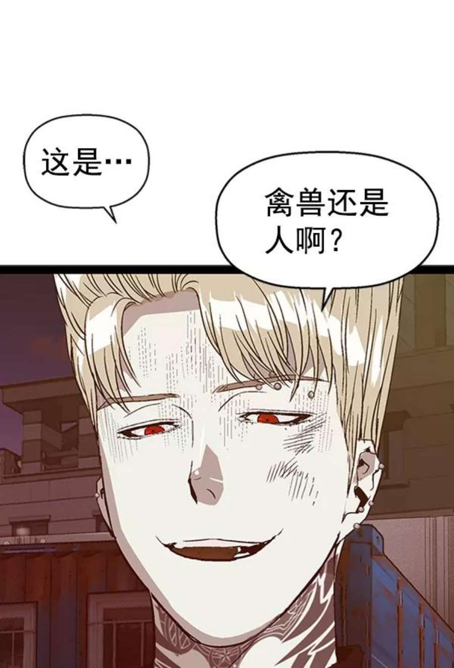 英雄联盟电脑版下载漫画,第98话 鬼貘，高咸泽（6） 108图