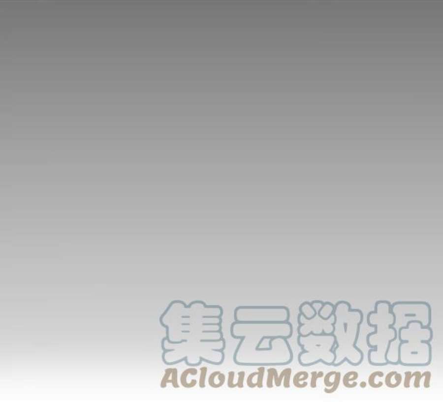 英雄联盟手游卡牌漫画,第106话 133图