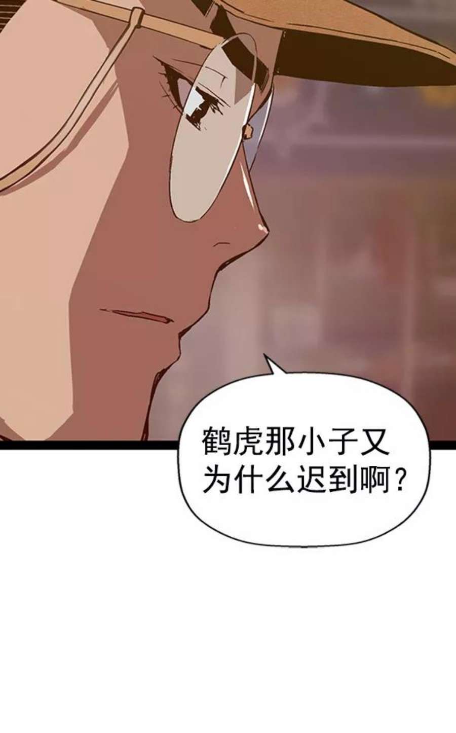 英雄联盟手游卡牌漫画,第109话 70图