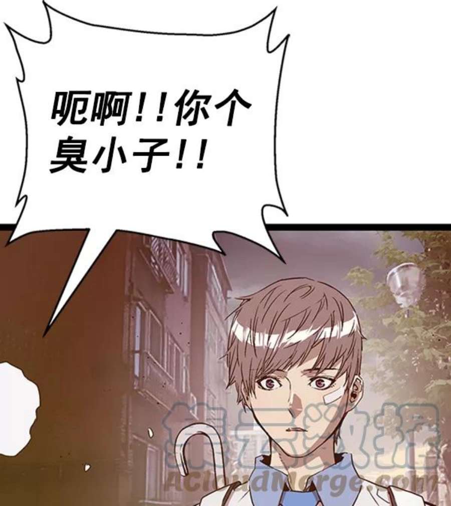 英雄联盟手游卡牌漫画,第110话 101图