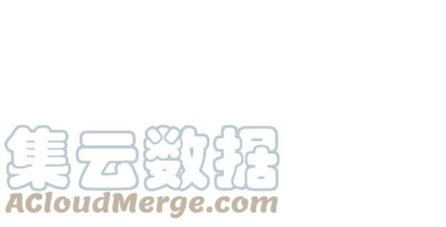 英雄联萌游乐体验中心漫画,第114话 110图