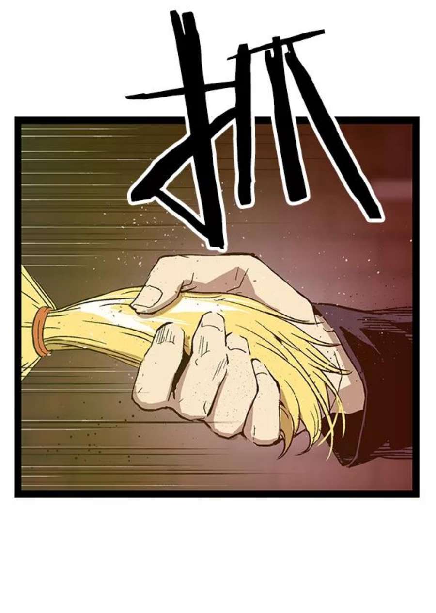 英雄联盟手游卡牌漫画,第118话 54图