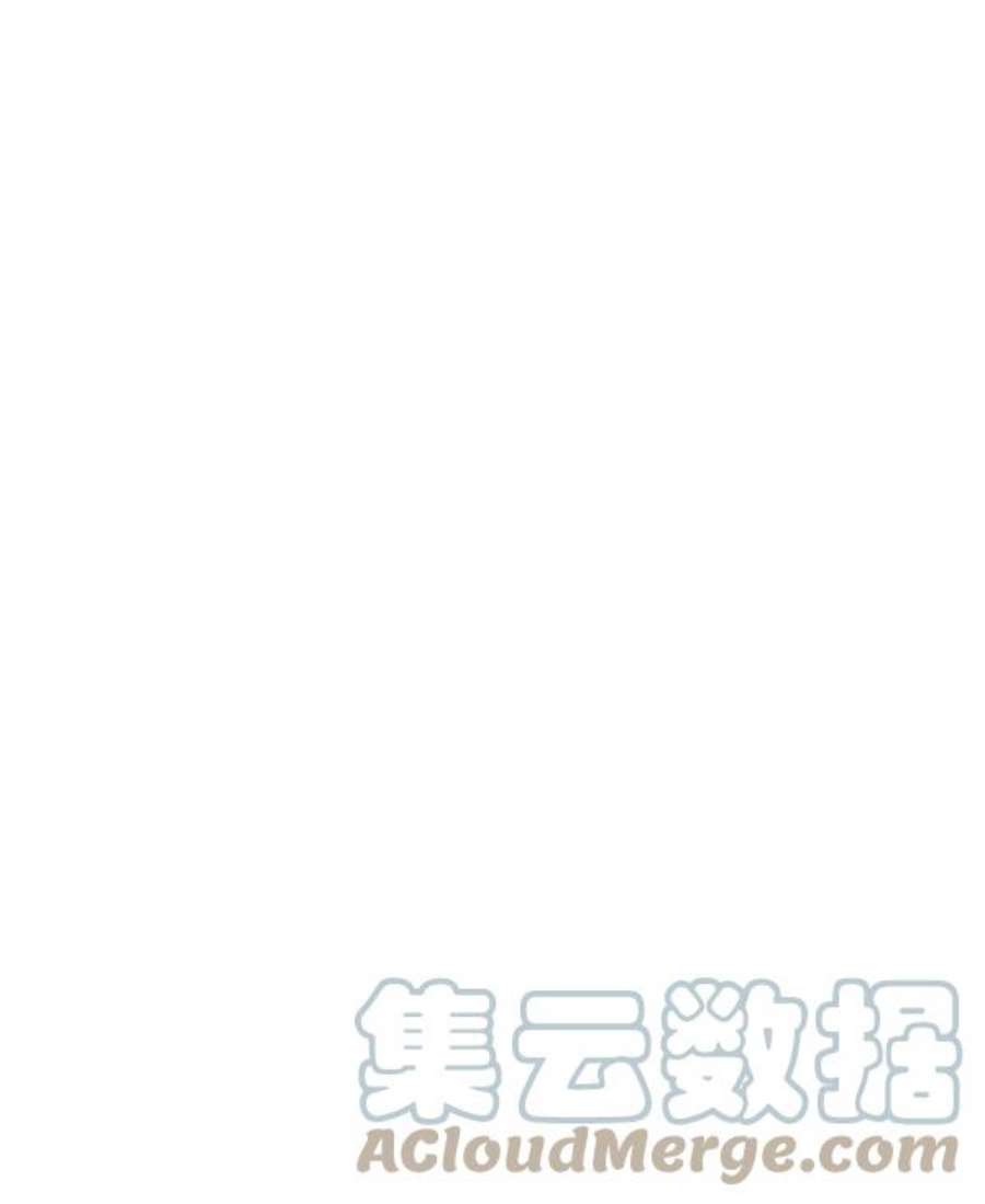 英雄联萌游乐体验中心漫画,第130话 69图