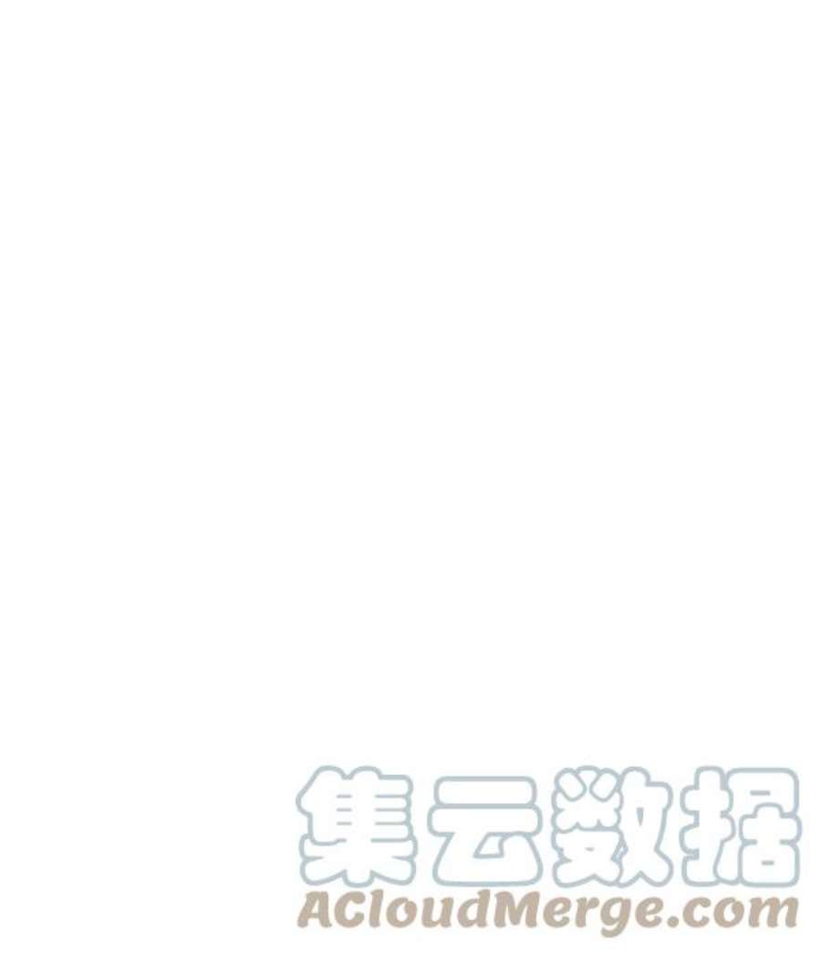 英雄联萌游乐体验中心漫画,第130话 109图