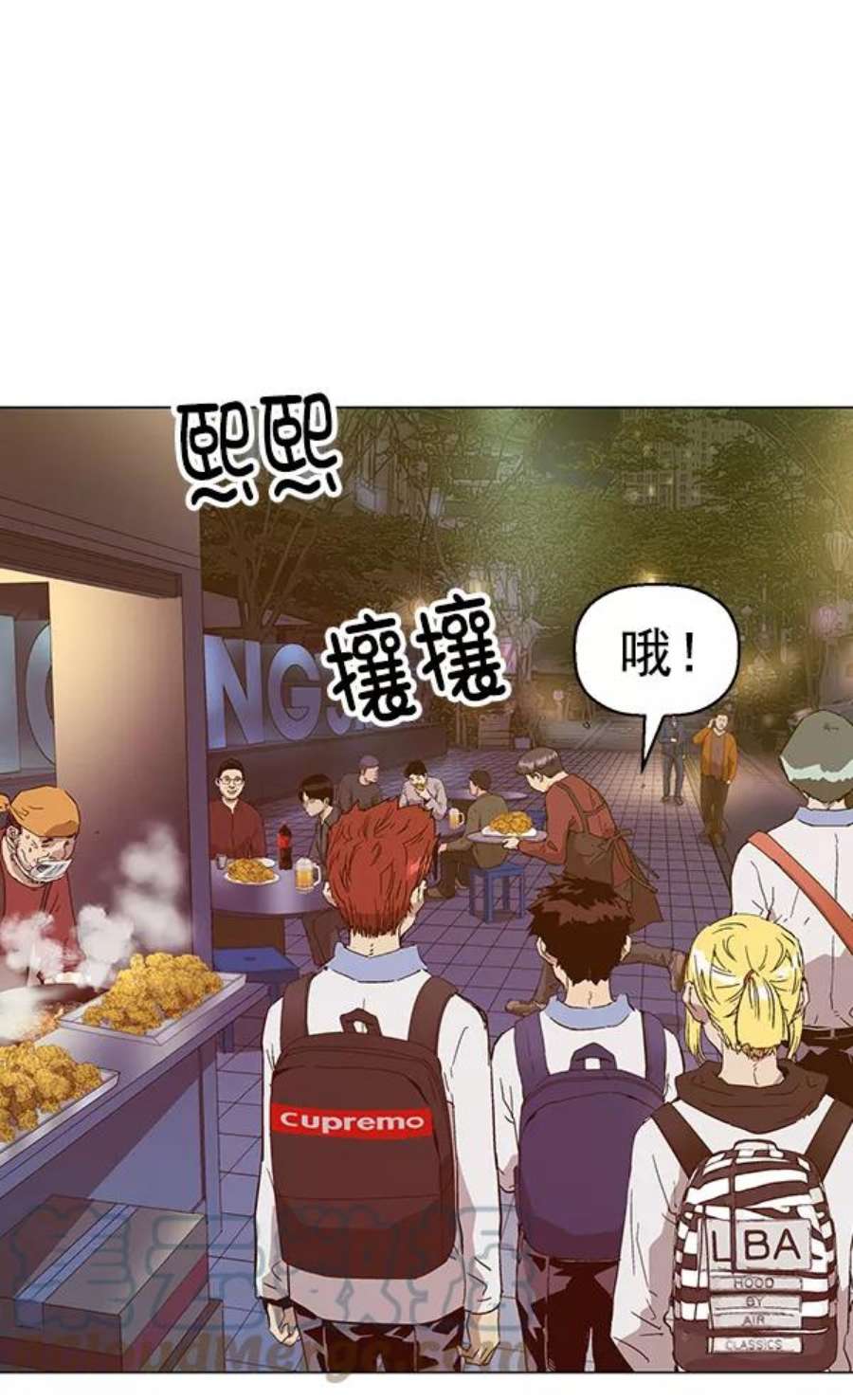 英雄联盟手游卡牌漫画,第133话 65图