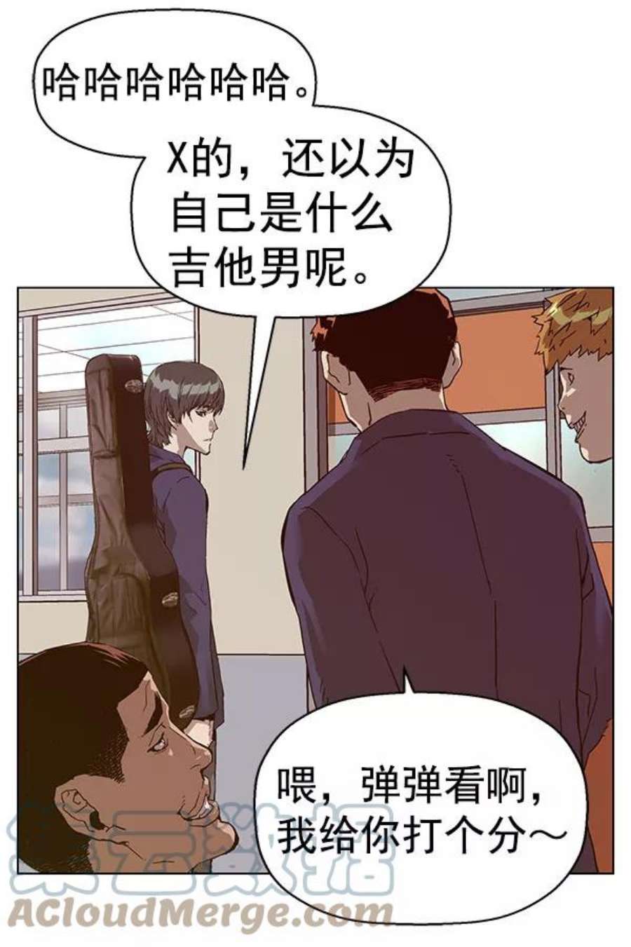 英雄联盟手游卡牌漫画,第136话 金志佳（1） 65图