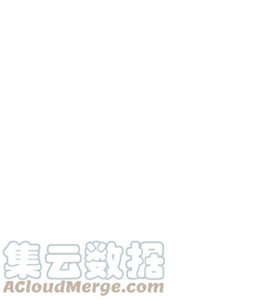 英雄联盟手游卡牌漫画,第137话 金志佳（2） 77图