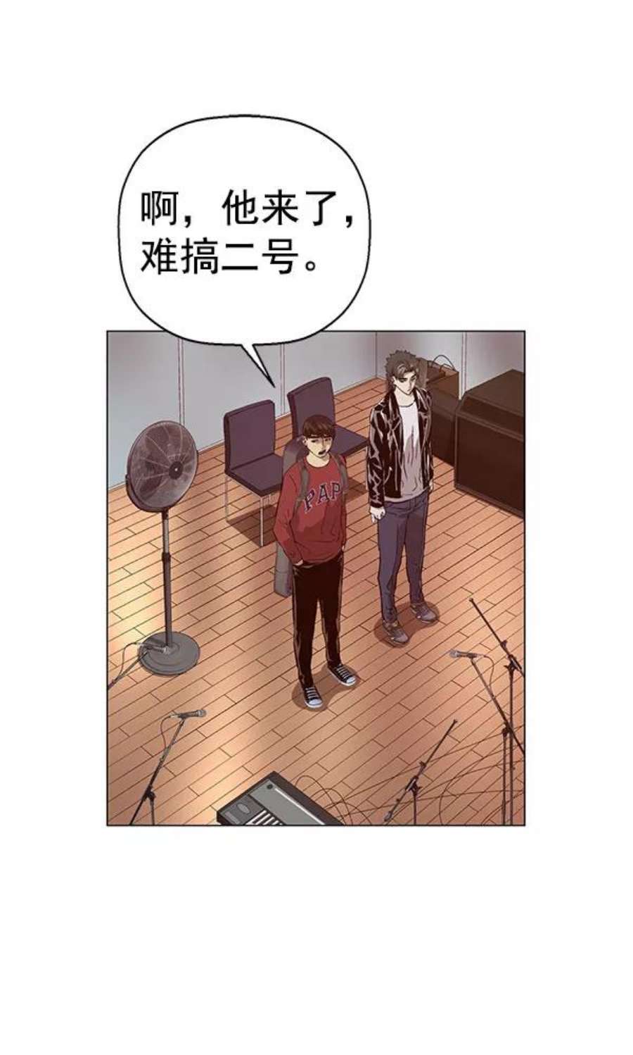 英雄联盟手游卡牌漫画,第137话 金志佳（2） 119图