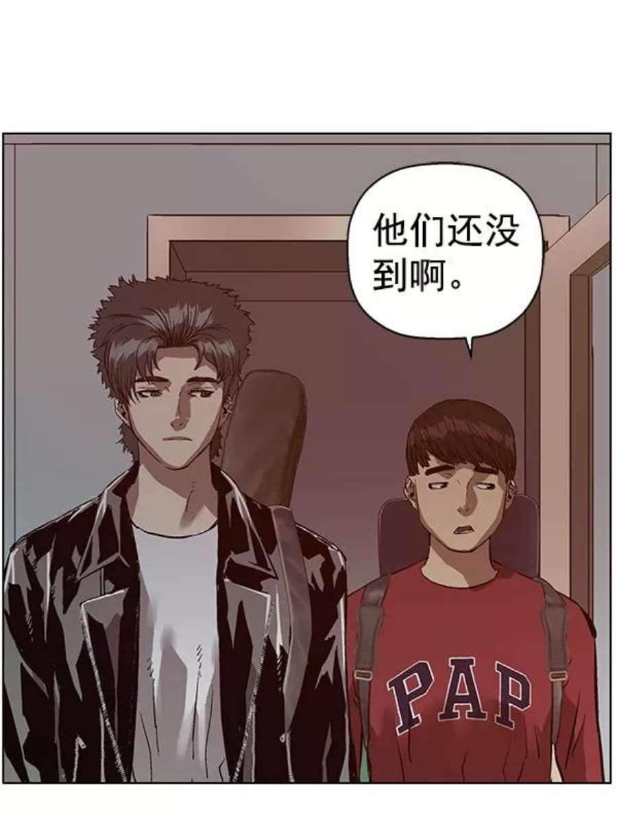 英雄联盟手游卡牌漫画,第137话 金志佳（2） 112图