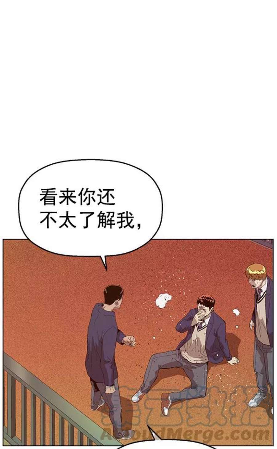 英雄联萌游乐体验中心漫画,第138话 金志佳（3） 129图