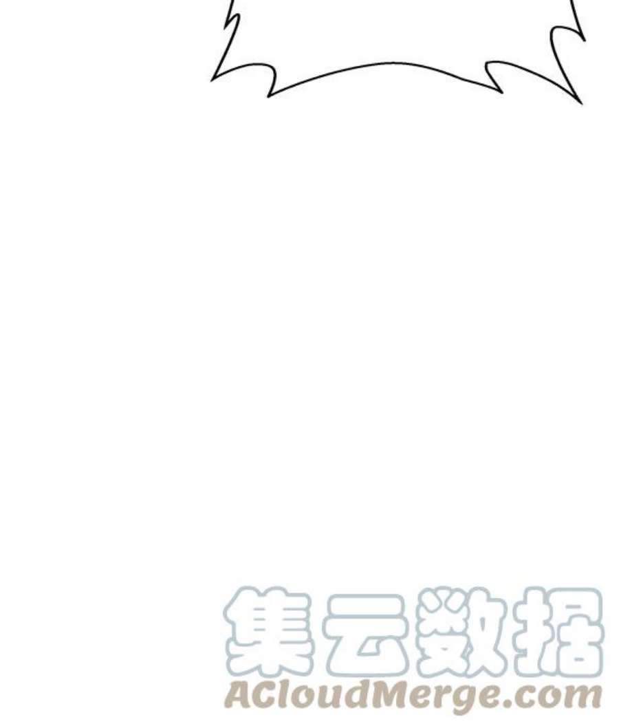 英雄联萌游乐体验中心漫画,第138话 金志佳（3） 133图