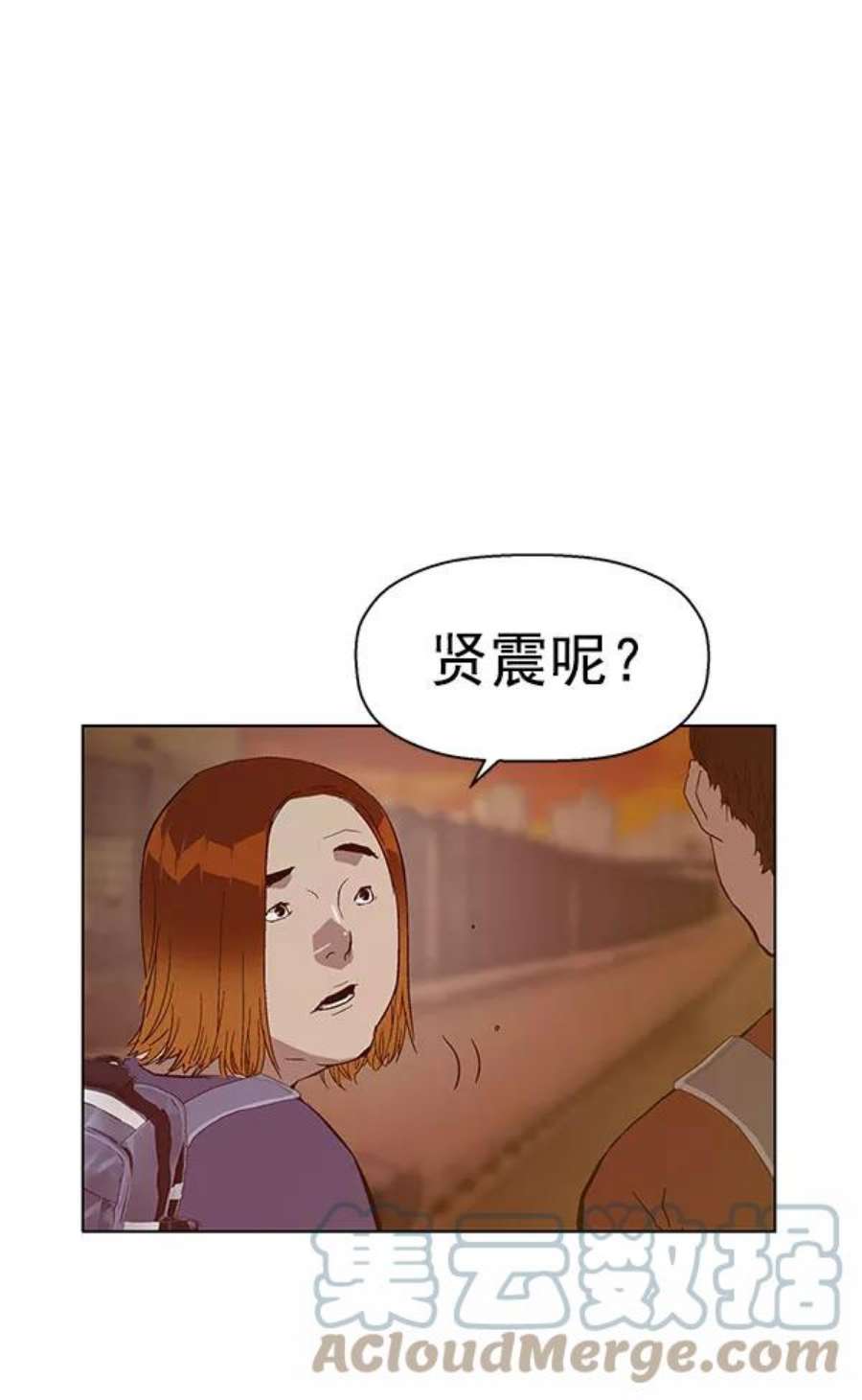 英雄联盟手游卡牌漫画,第139话 金志佳（4） 125图