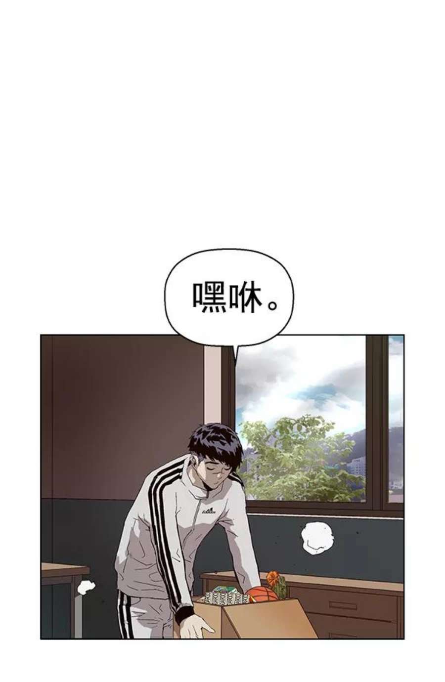 英雄联盟手游卡牌漫画,第147话 55图