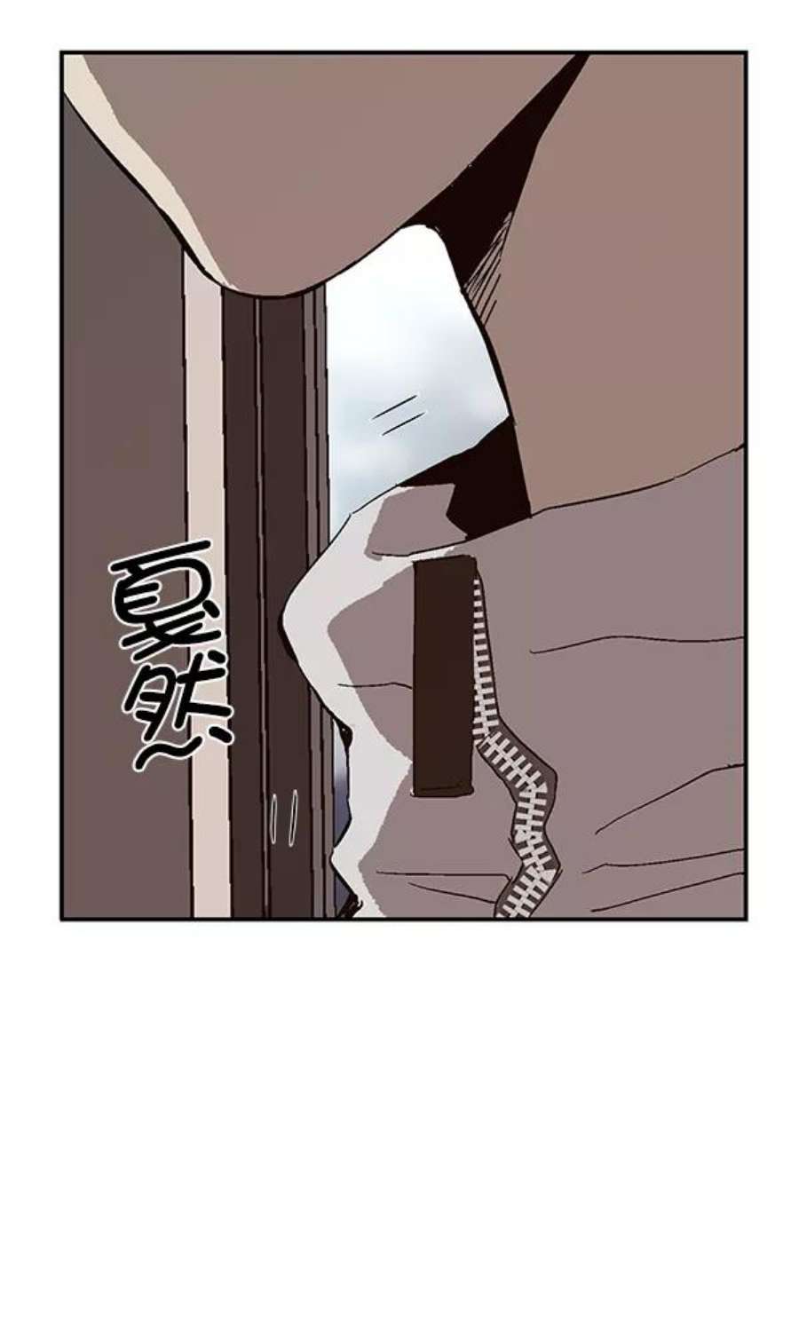 英雄联盟手游卡牌漫画,第147话 79图