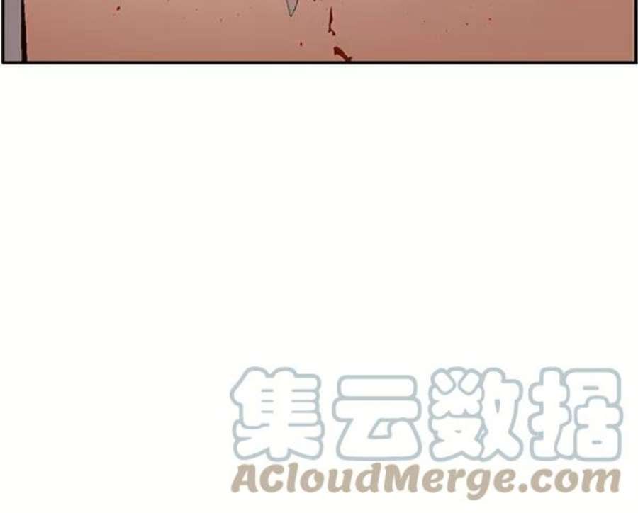 英雄联盟手游卡牌漫画,第151话 45图