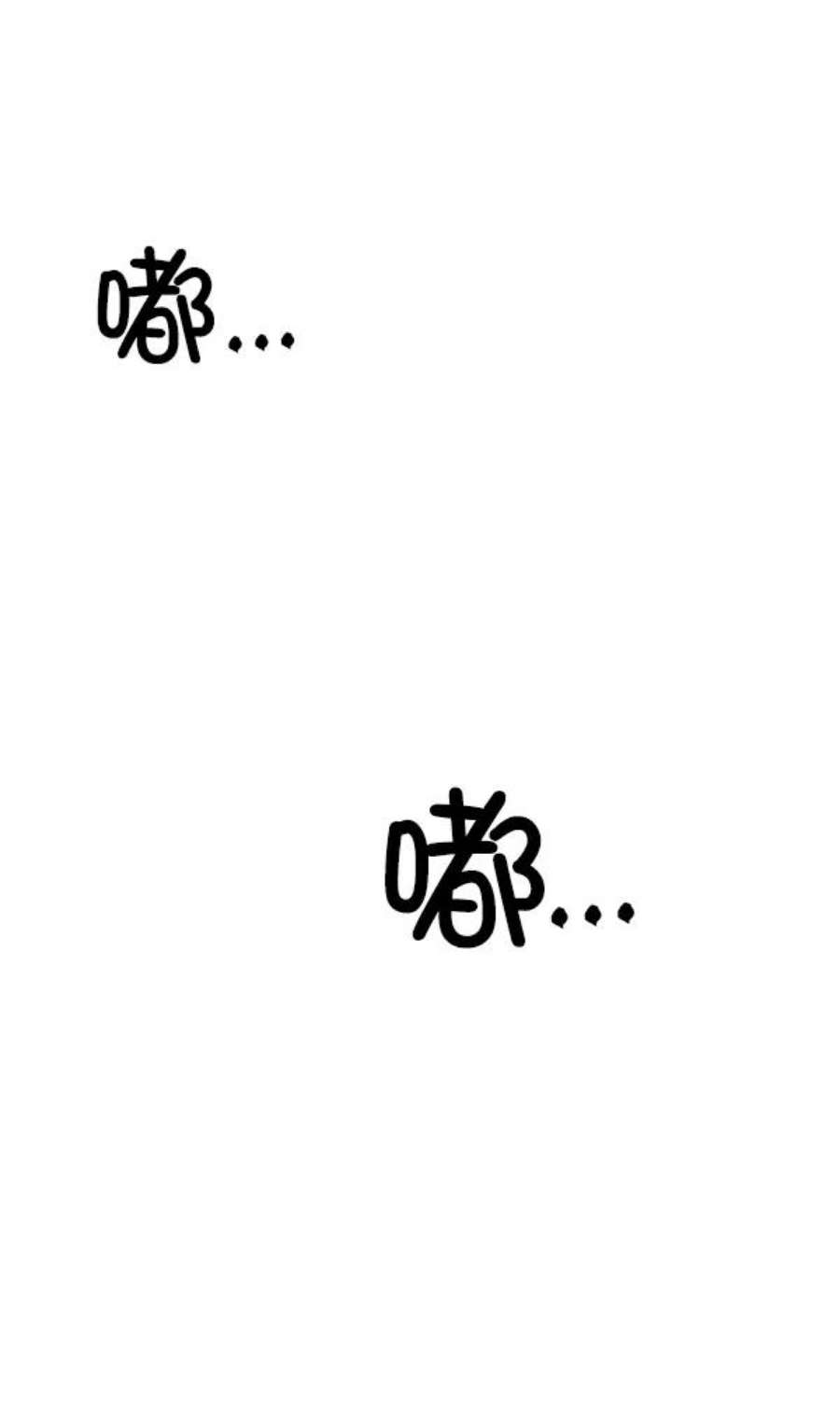 英雄联盟手游卡牌漫画,第155话 120图