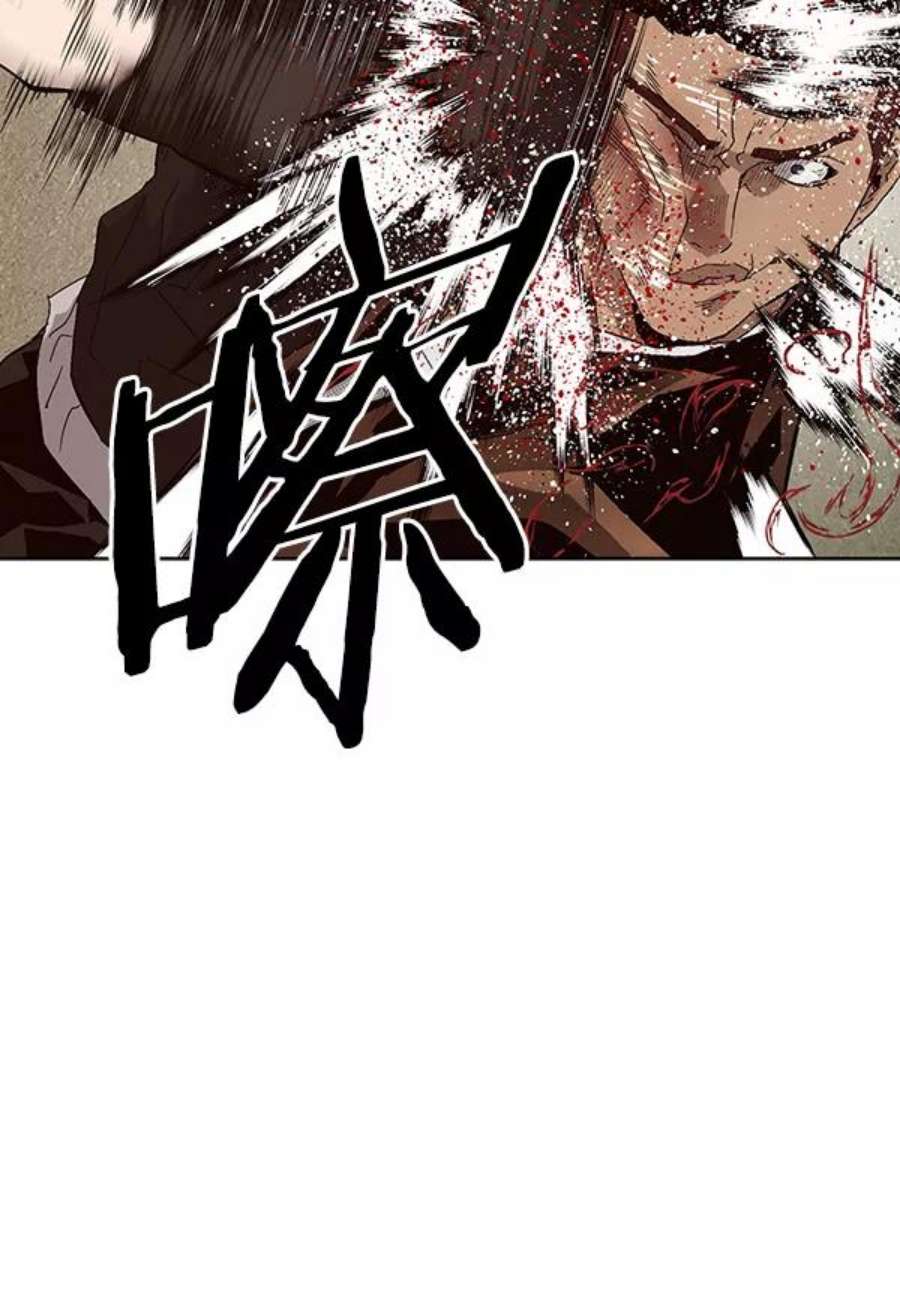 英雄联盟手游卡牌漫画,第160话 35图