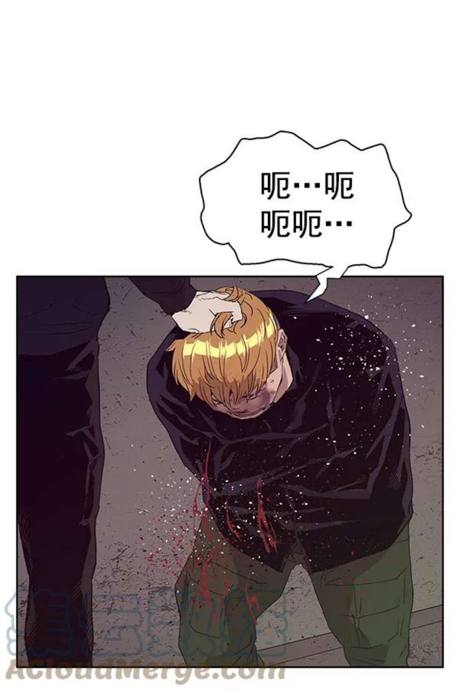 英雄联盟手游卡牌漫画,第165话 83图