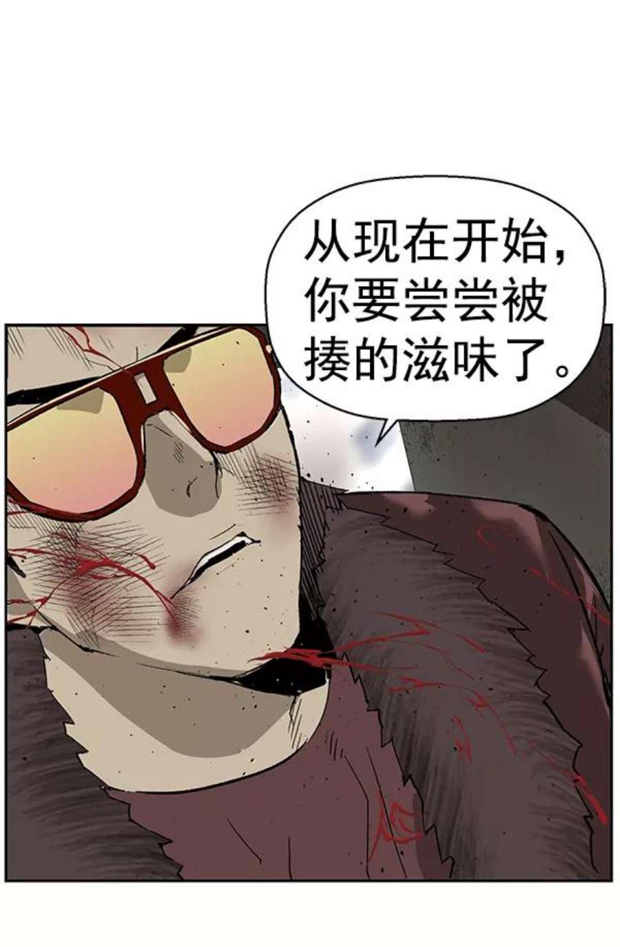 英雄联盟手游卡牌漫画,第168话 108图