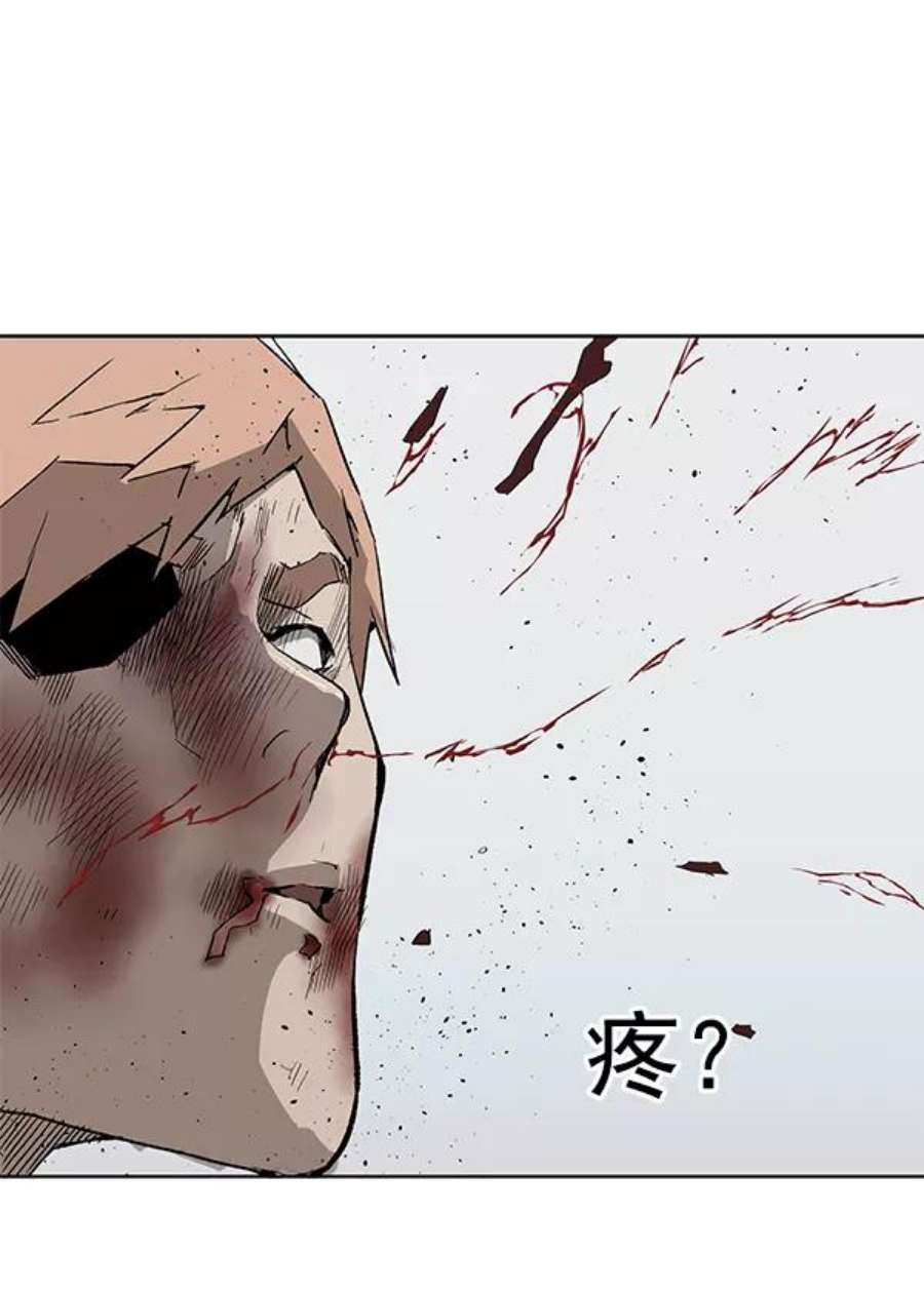 英雄联盟手游卡牌漫画,第168话 114图