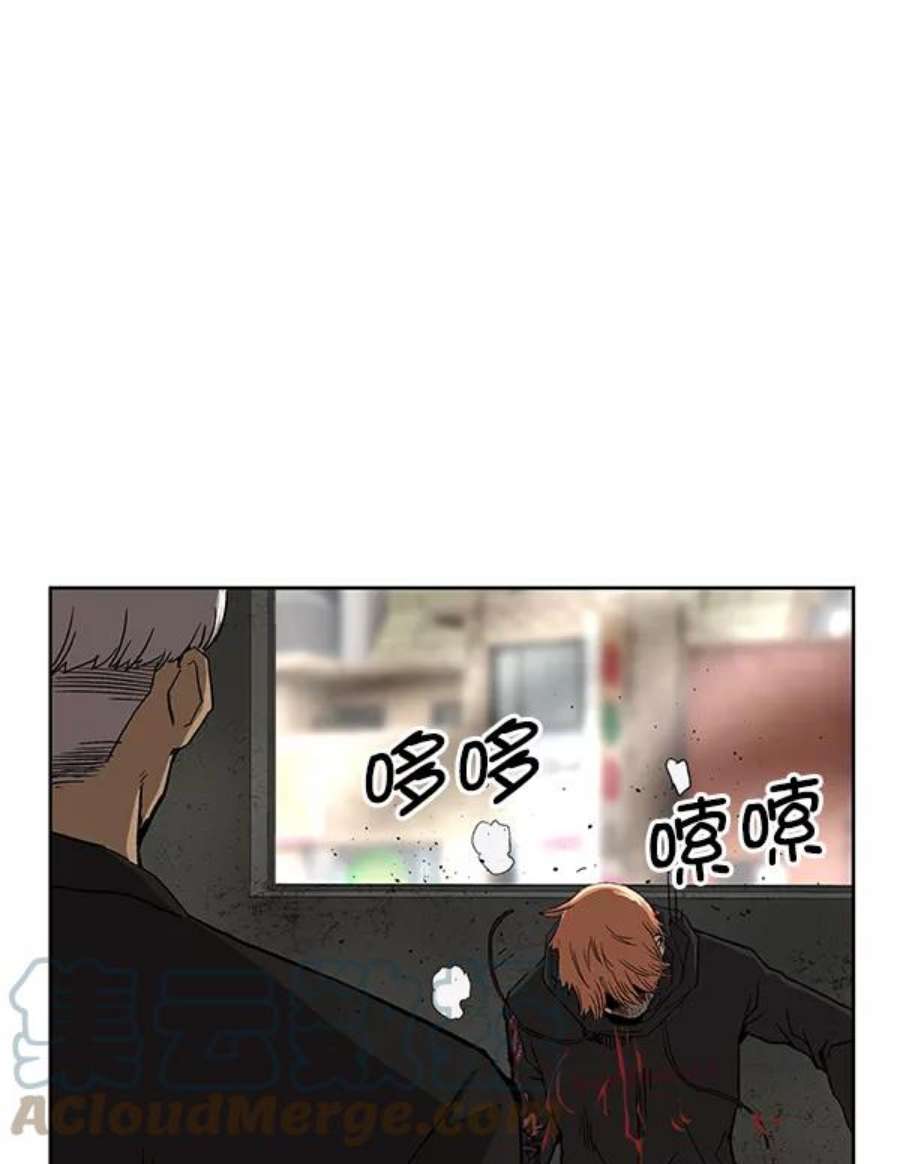 英雄联盟手游卡牌漫画,第172话 109图