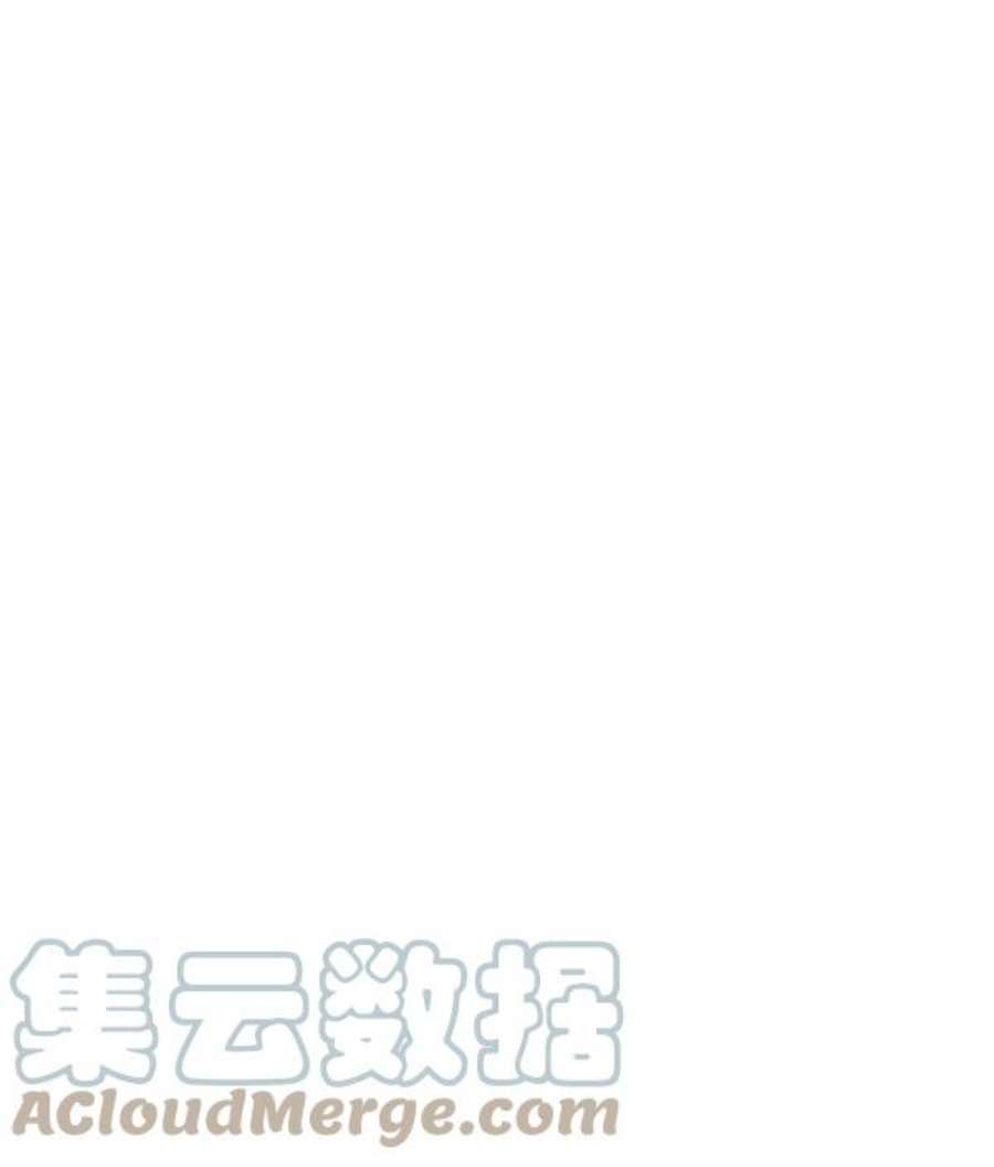 英雄联盟手游卡牌漫画,第173话 41图