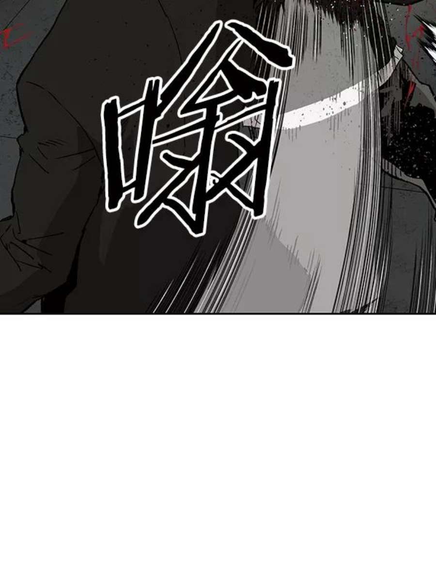 英雄联盟手游卡牌漫画,第173话 67图