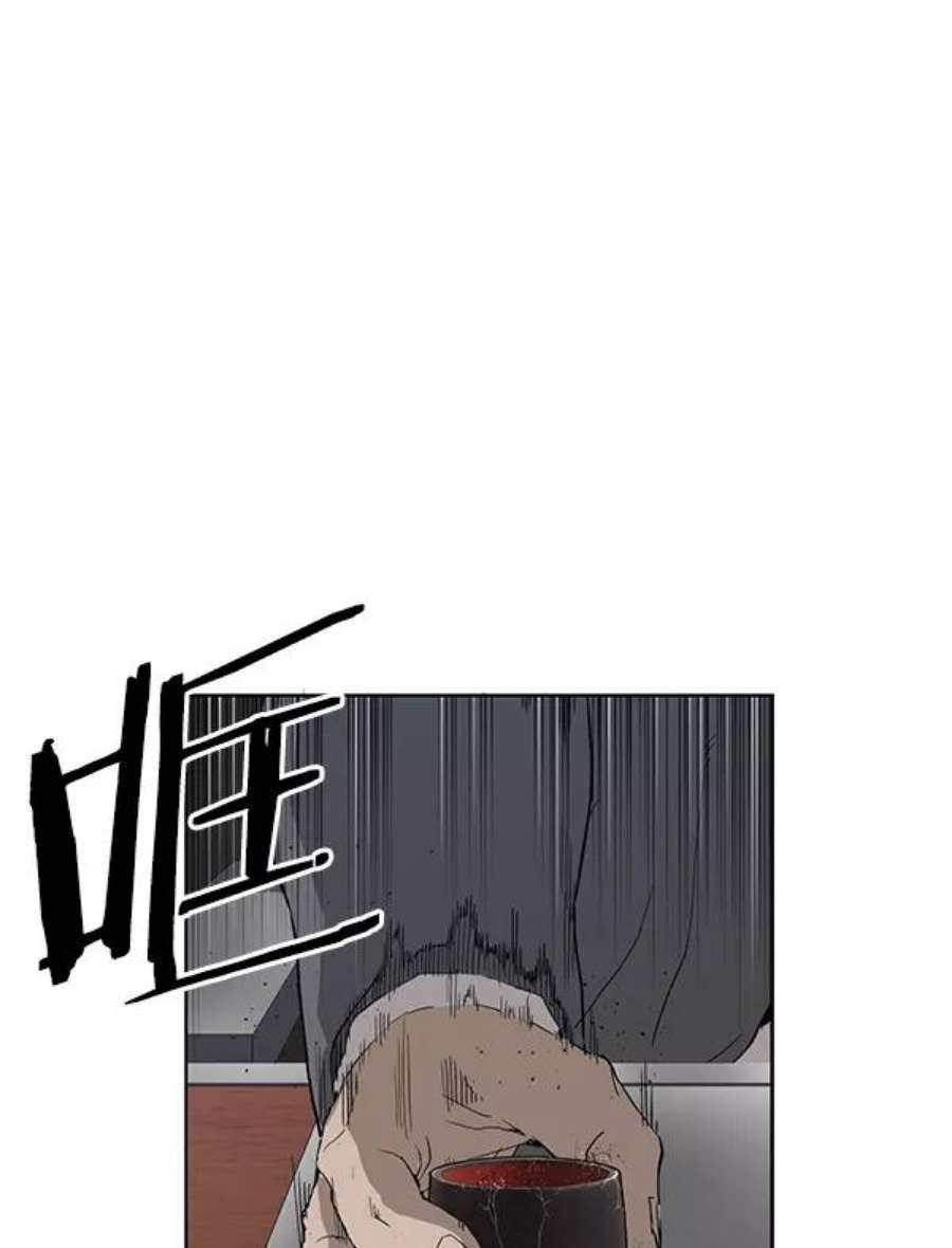 英雄联盟手游卡牌漫画,第175话 107图