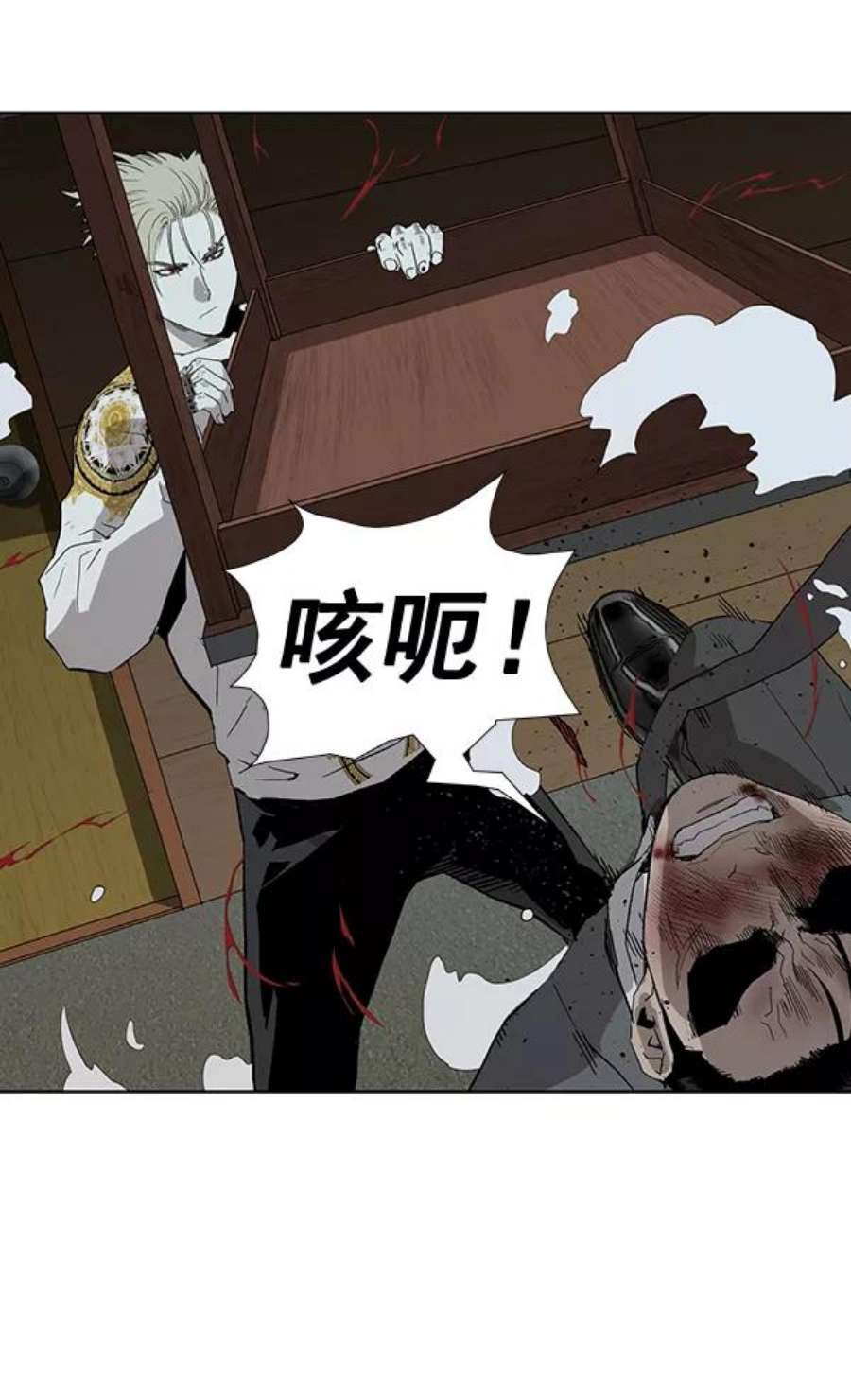 英雄联萌有多少英雄漫画,第177话 114图