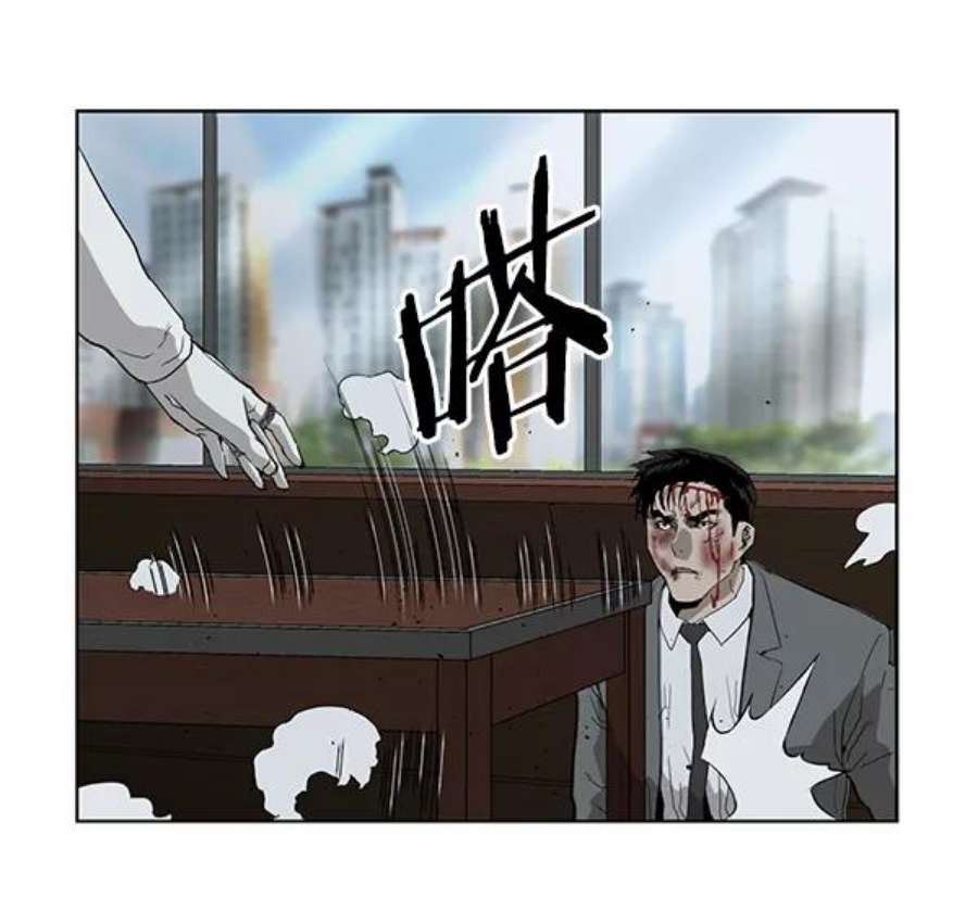 英雄联萌有多少英雄漫画,第177话 154图