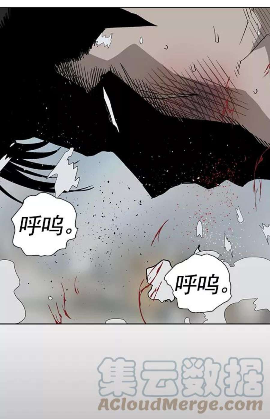 英雄联萌有多少英雄漫画,第177话 69图