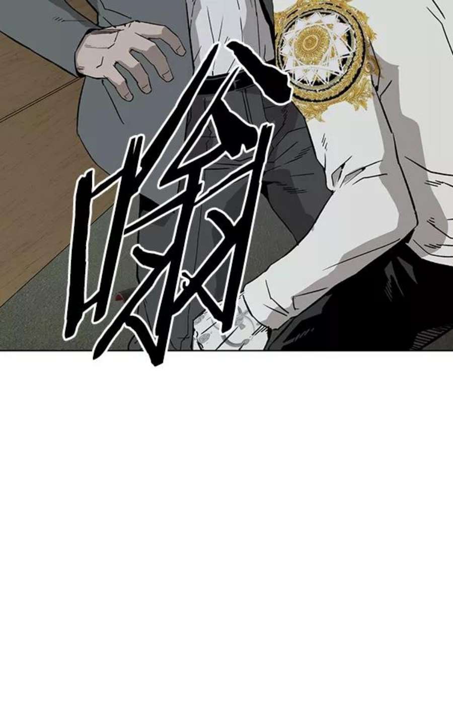 英雄联萌有多少英雄漫画,第177话 23图