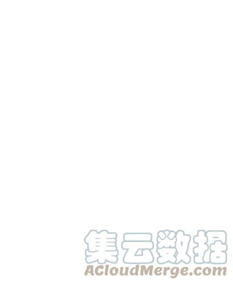 英雄联盟手游卡牌漫画,第178话 127图