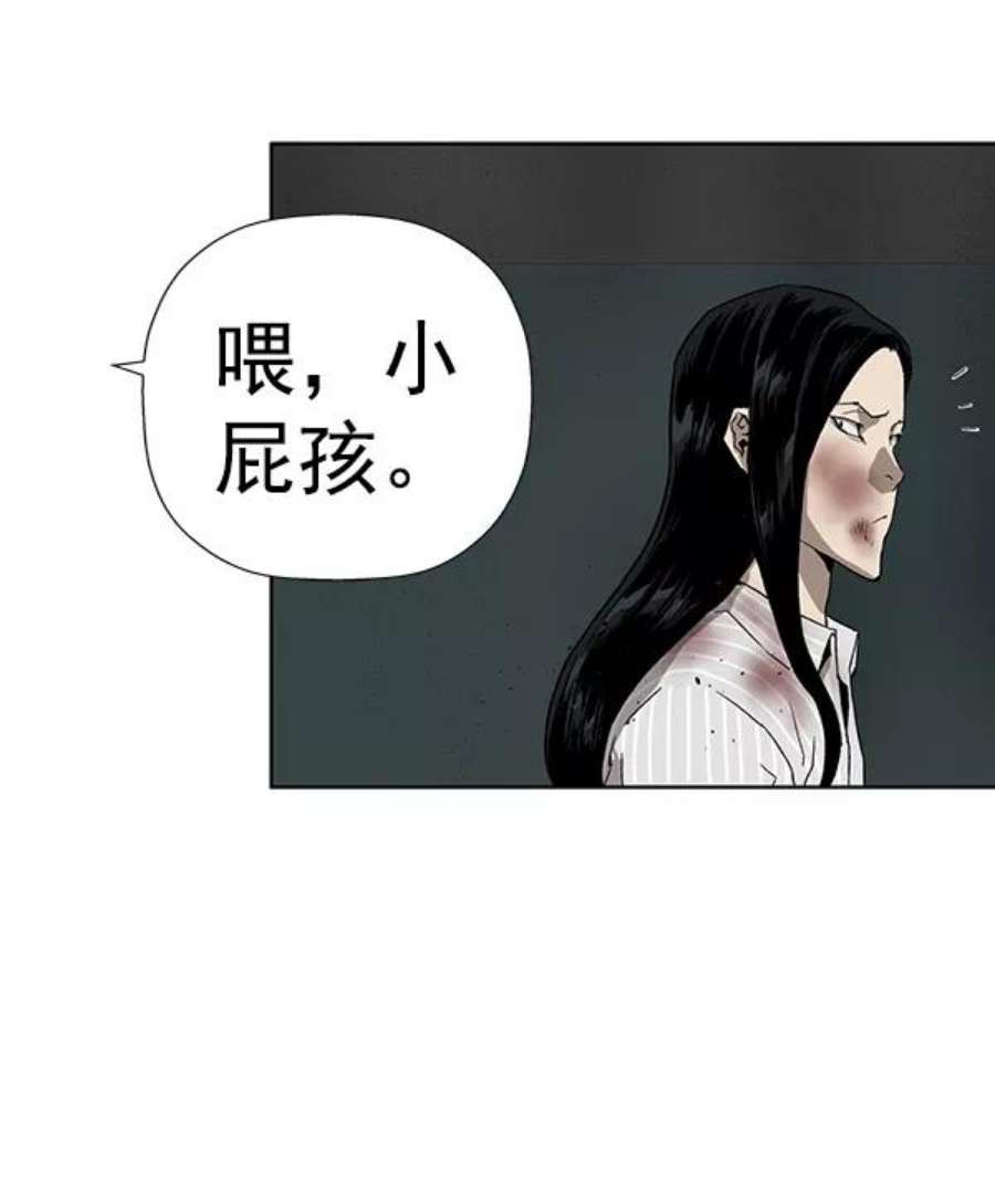 英雄联盟手游卡牌漫画,第178话 107图