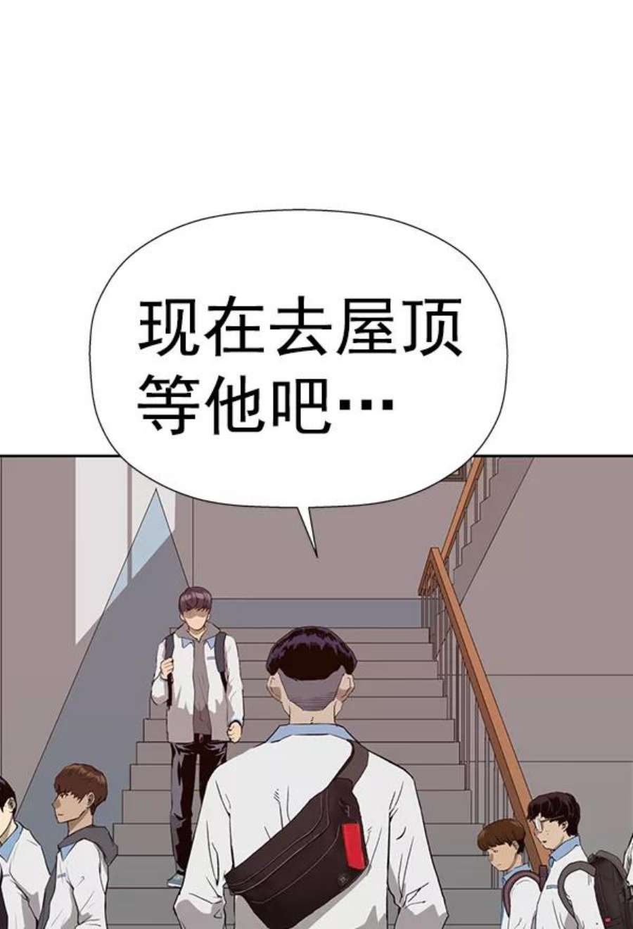 英雄联盟手游卡牌漫画,第181话 72图