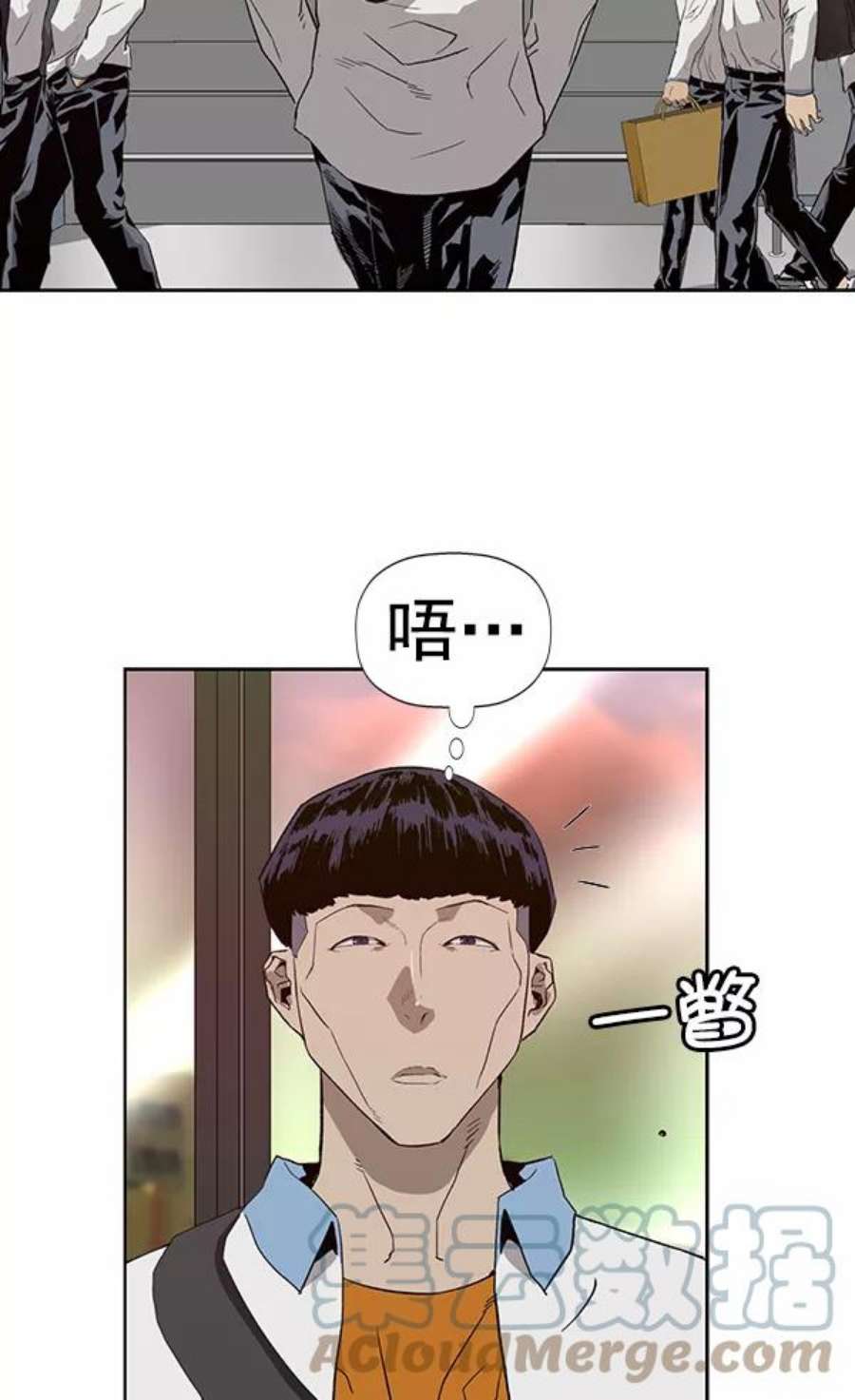 英雄联盟手游卡牌漫画,第181话 73图