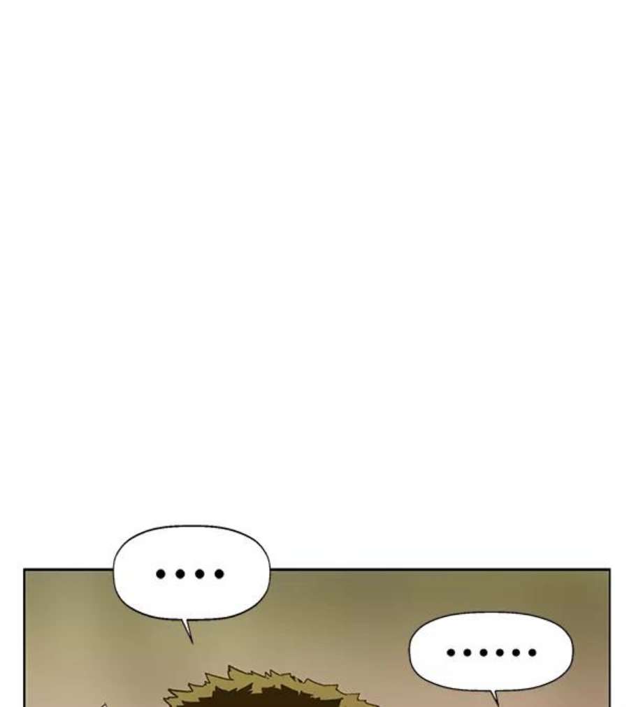 英雄联盟手游卡牌漫画,第203话 84图