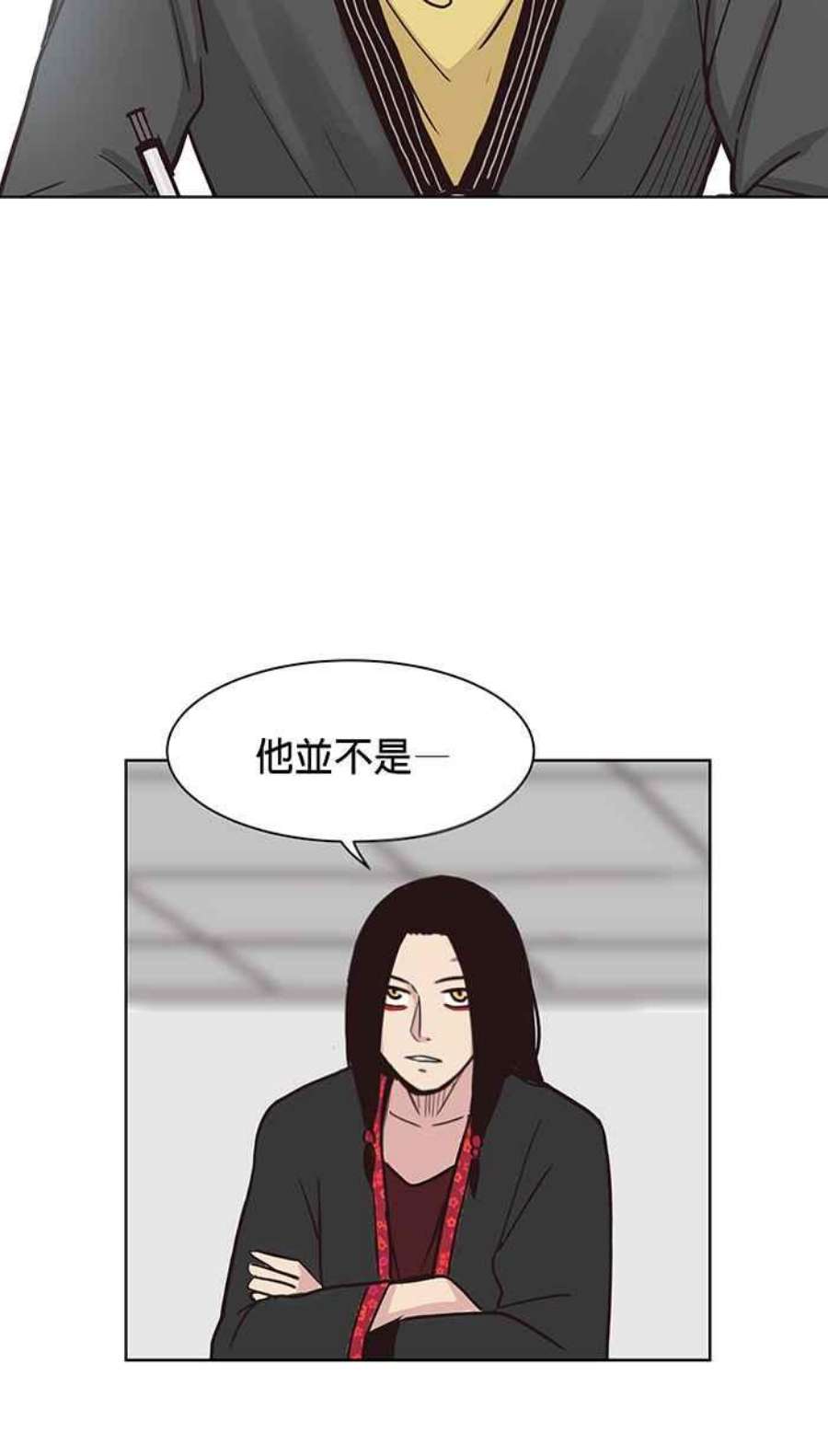 引路人漫画,第90条路 监考官 49图