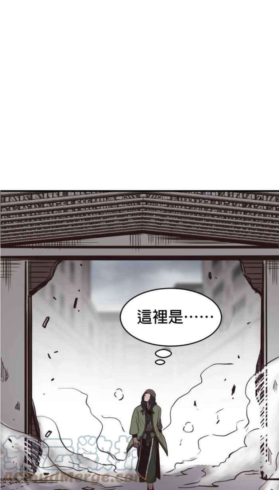 引路人漫画,第187条路 法外开恩 37图